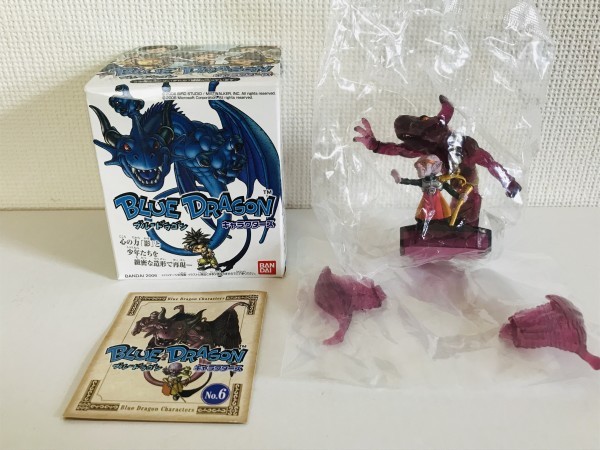 BLUE DRAGON キャラクターズ 10個セット (食玩) - ホビーサーチ
