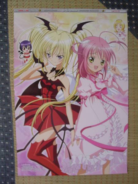 しゅごキャラ 日奈森あむ ほしな歌唄 紅 九鳳院紫 お風呂 両面ピンナップポスター の落札情報詳細 ヤフオク落札価格情報 オークフリー スマートフォン版