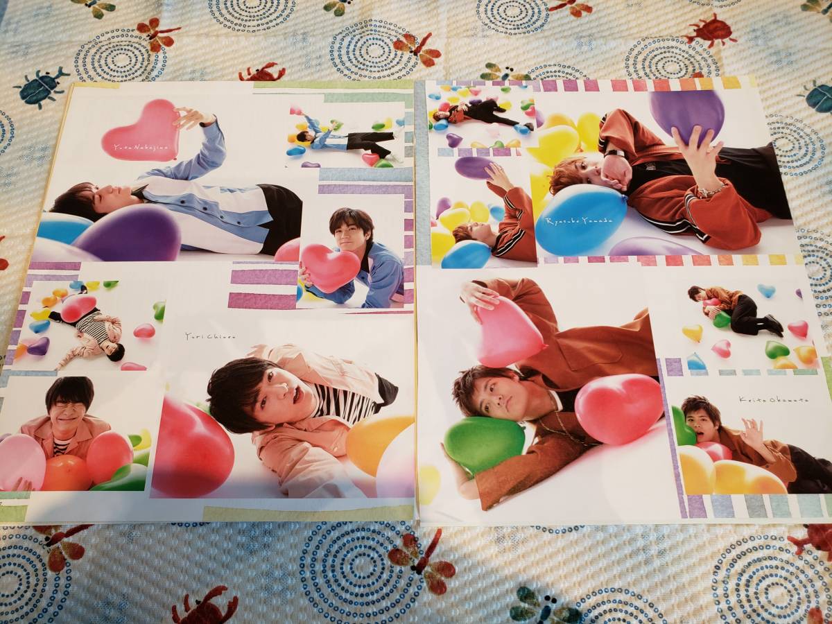 Hey Say Jump ピンク 山田涼介 知念侑李 伊野尾慧 髙木雄也 有岡大貴 中島裕翔 八乙女光 薮宏太 岡本圭人 雑誌 切り抜き 約8枚 の落札情報詳細 ヤフオク落札価格情報 オークフリー スマートフォン版