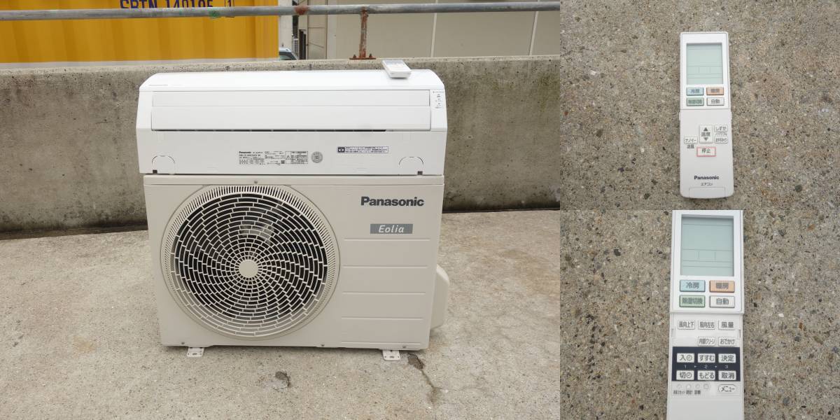 中古】M▽即決 パナソニック ルームエアコン 2017年 4.0kw ～16畳 