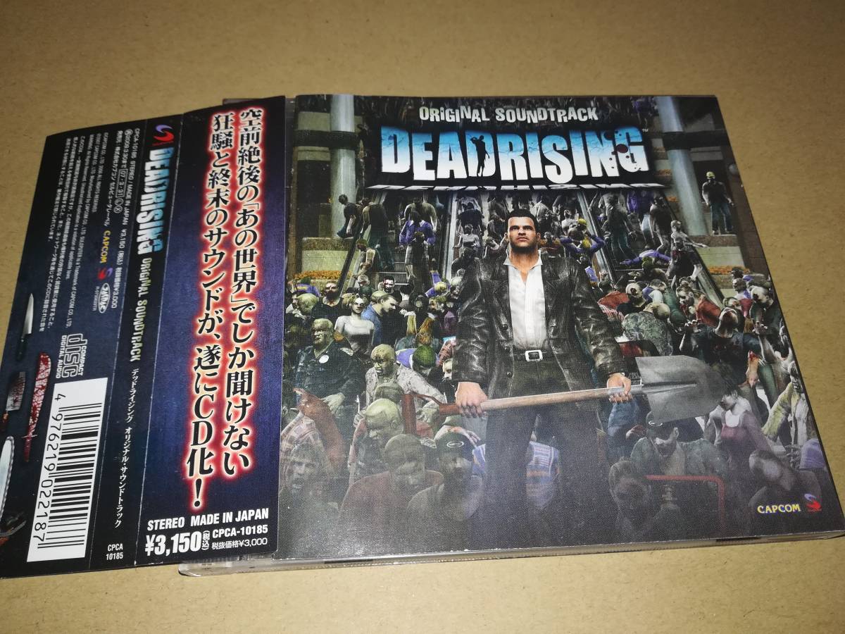 【中古】 デッドライジング　オリジナル・サウンドトラック/ＣＤ/CPCA-10185 デッドライジング オリジナル・サウンドトラック/CD/CPCA-10185