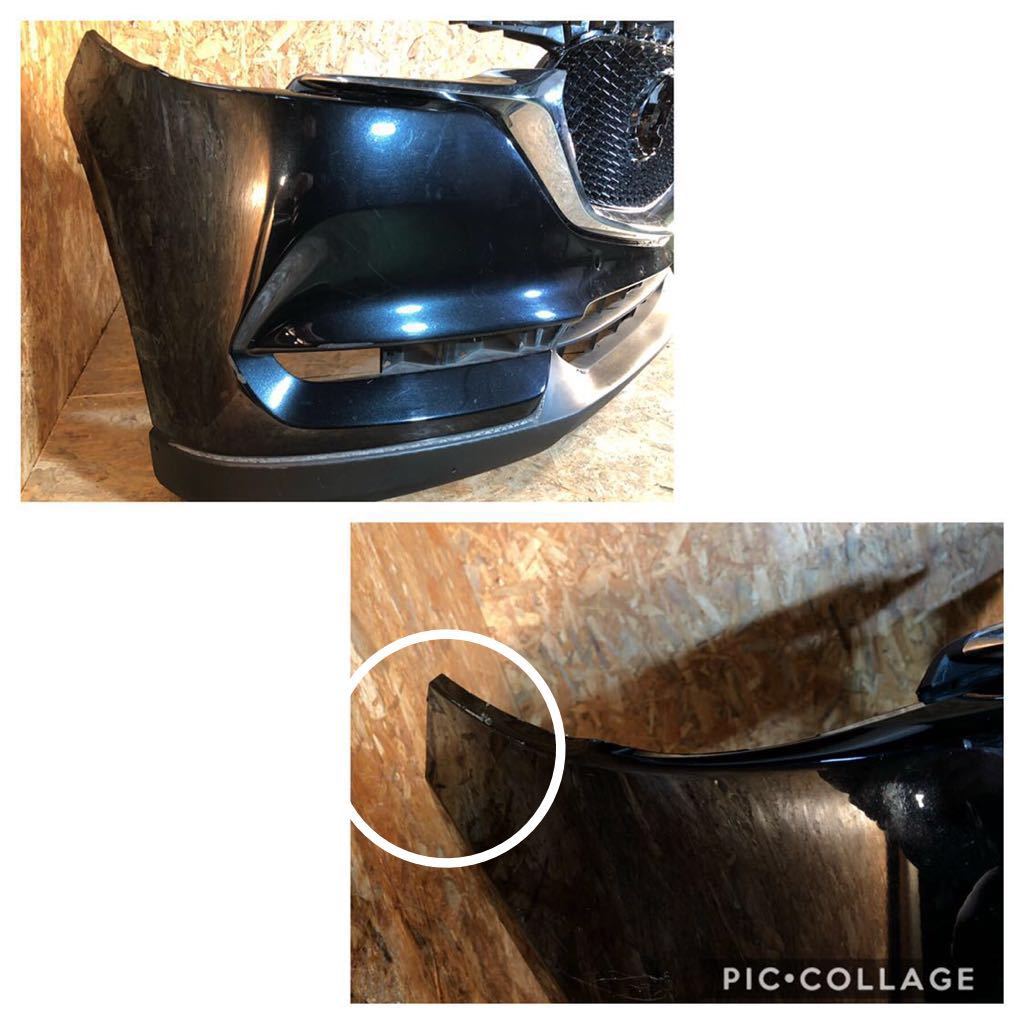 CX-5 KFEP KF2P KF5P (CX-8 KG2P KG5P) 純正 フロントバンパー