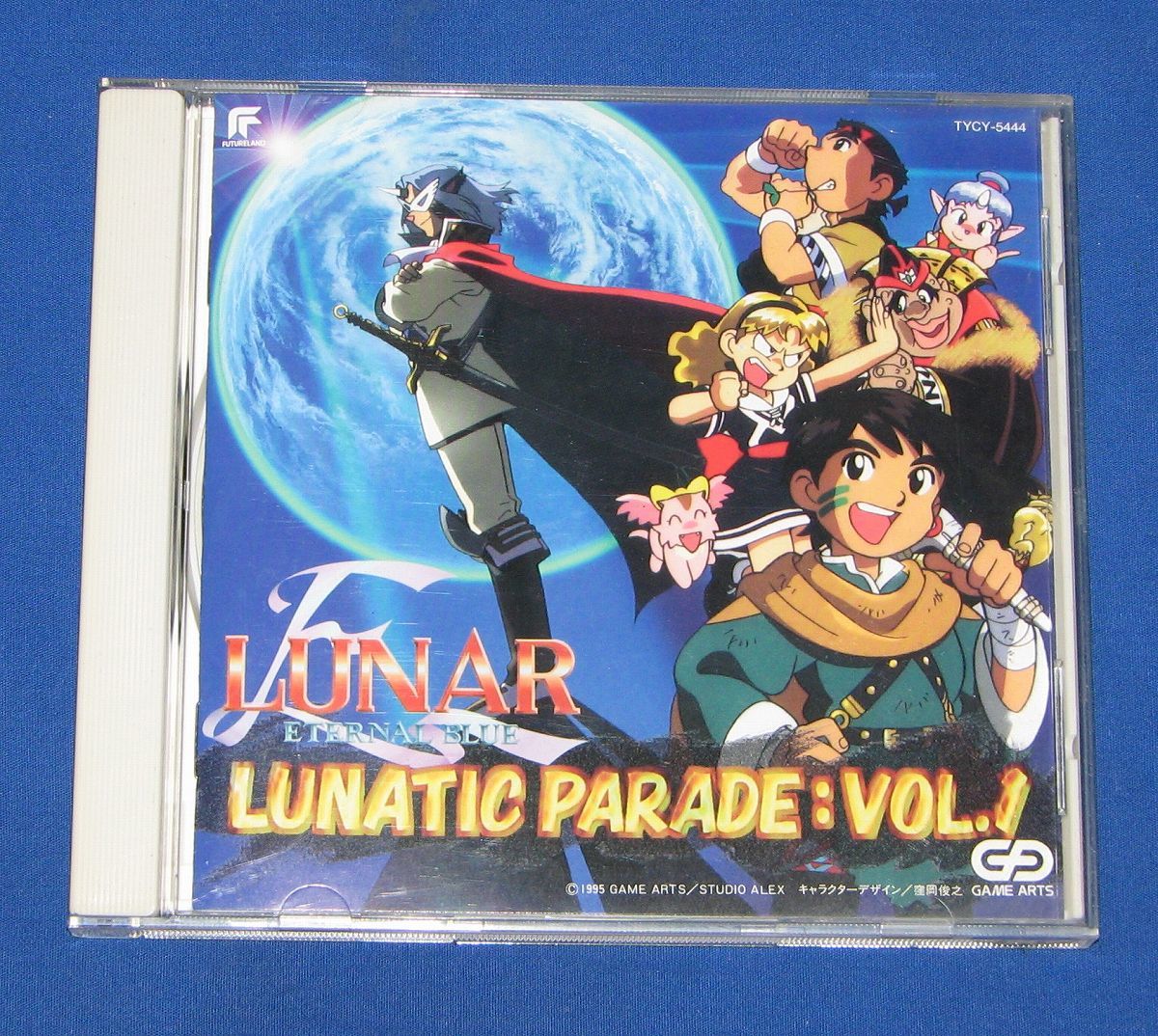 Cd ルナ エターナルブルー ルナティックパレード Vol 1 岩垂徳行 窪岡俊之 船戸明里 太田真一郎 渡辺久美子 林原めぐみ の落札情報詳細 ヤフオク落札価格情報 オークフリー スマートフォン版