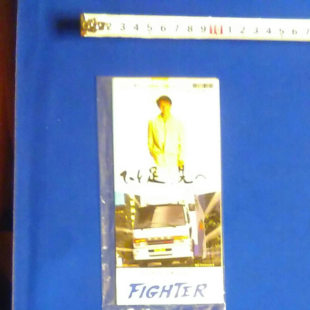 ジャッキー チェン レッドブロンクス公開記念 トレーニング ブック 東宝東和 レア物 の落札情報詳細 ヤフオク落札価格情報 オークフリー スマートフォン版