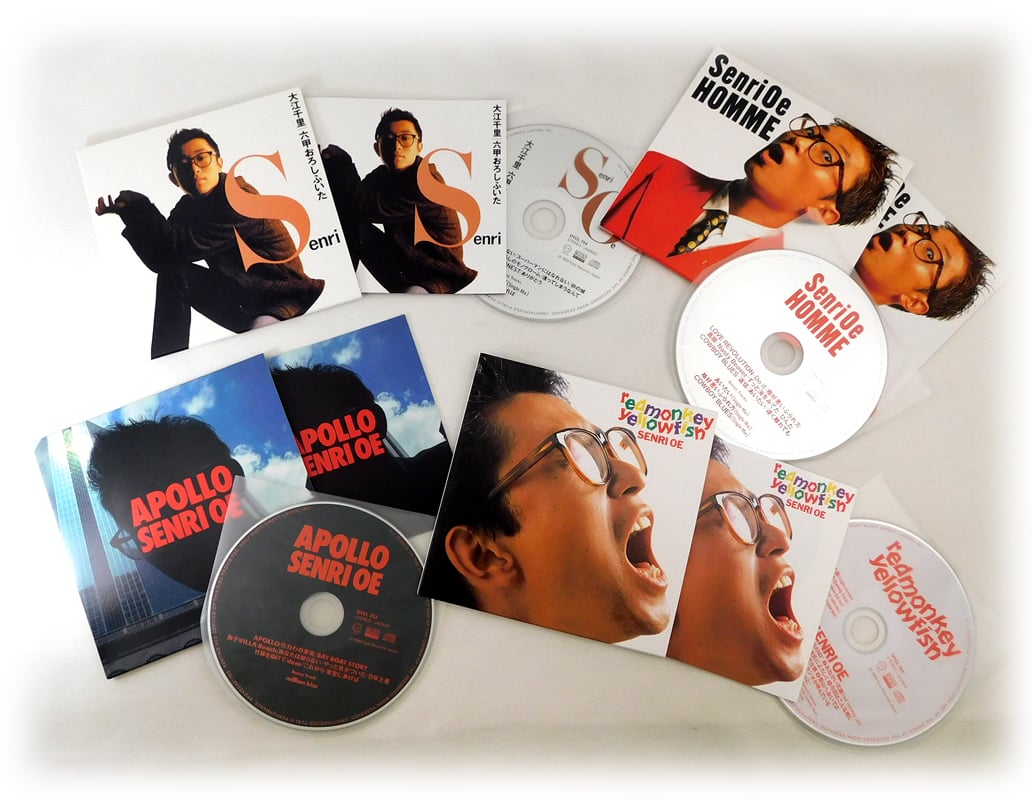大江千里CD box Senri Premium MY GLORY DAYS