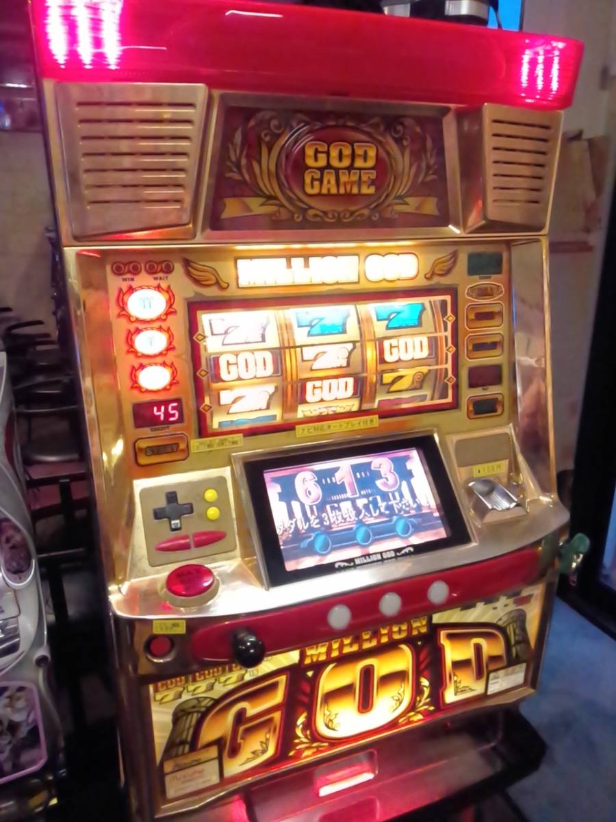 アミューズ仕様　ミリオンゴッド4号機　オートウェイトカット付 アミューズ仕様ミリオンゴッド4号機オートウェイトカット付