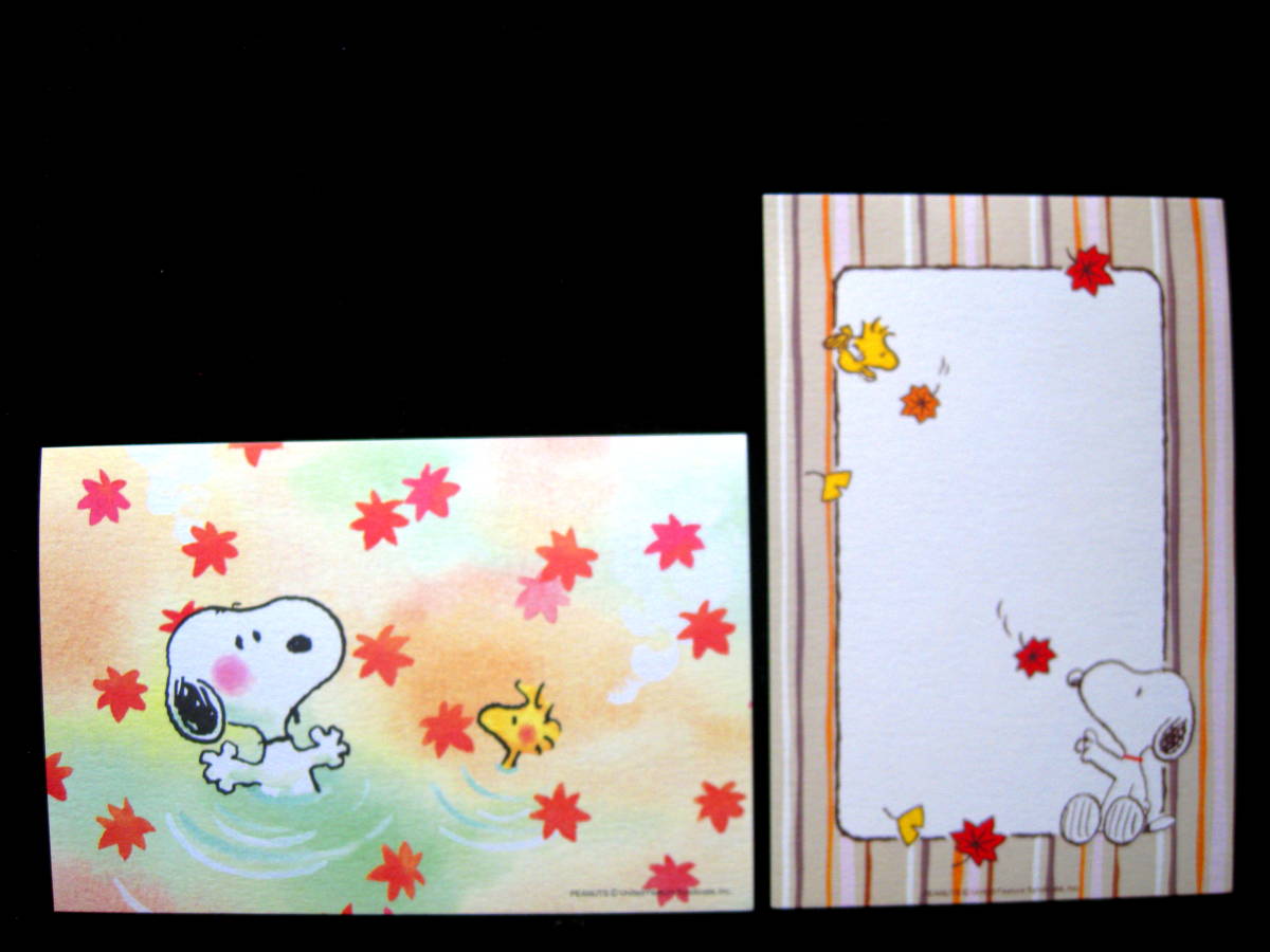 新品 即決 スヌーピー ホールマーク社製はがきポストカード2枚セット紅葉もみじ 未使用新品 ウッドストック ピーナッツ史努比 未使用 の落札情報詳細 ヤフオク落札価格情報 オークフリー スマートフォン版