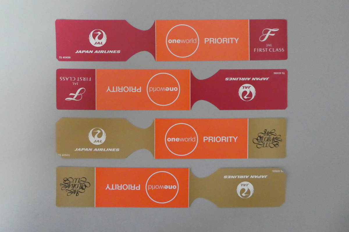 【非売品】JALファーストクラス専用タグ 非売品】JALファーストクラス専用タグ 非売品 JAL 日本航空 FIRST