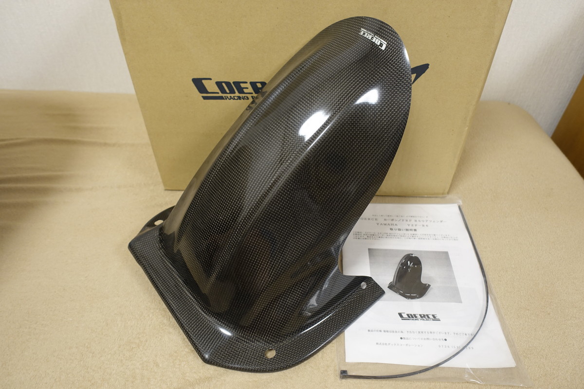 新品】半額☆コワース YZF-R6 (99-00) カーボンリアフェンダー RS