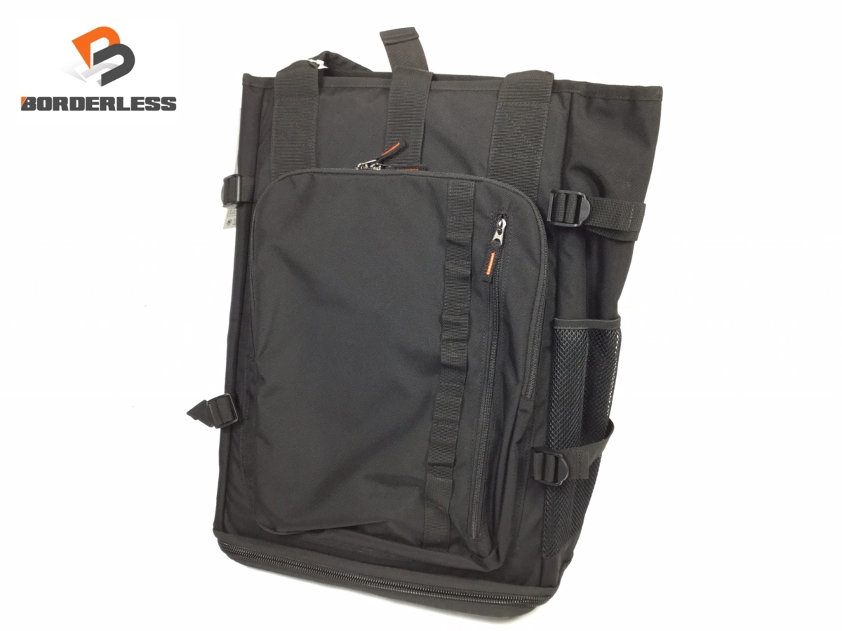 トラスコ中山 TRUSCO 裏表ひっくり返るリュック ”Wフェイスリュック