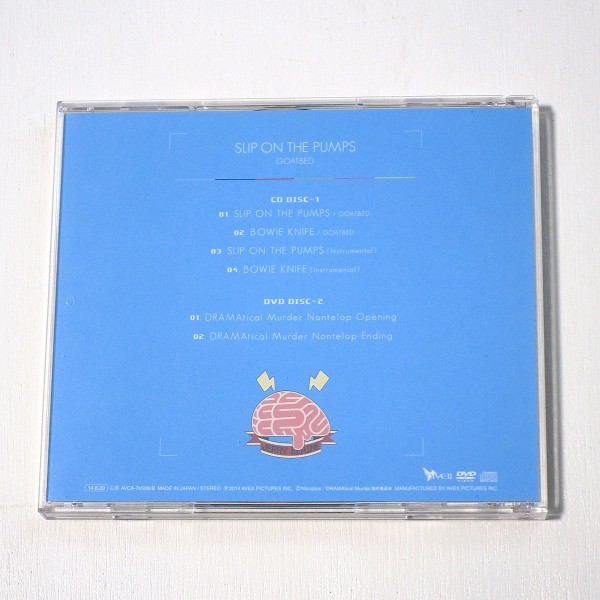 新品同様 Dramatical Murder アニメop Ed Slip On The Pumps Cd Dvd Goatbed ドラマダ ニトロプラスキラル Nitro Chiral の落札情報詳細 ヤフオク落札価格情報 オークフリー スマートフォン版