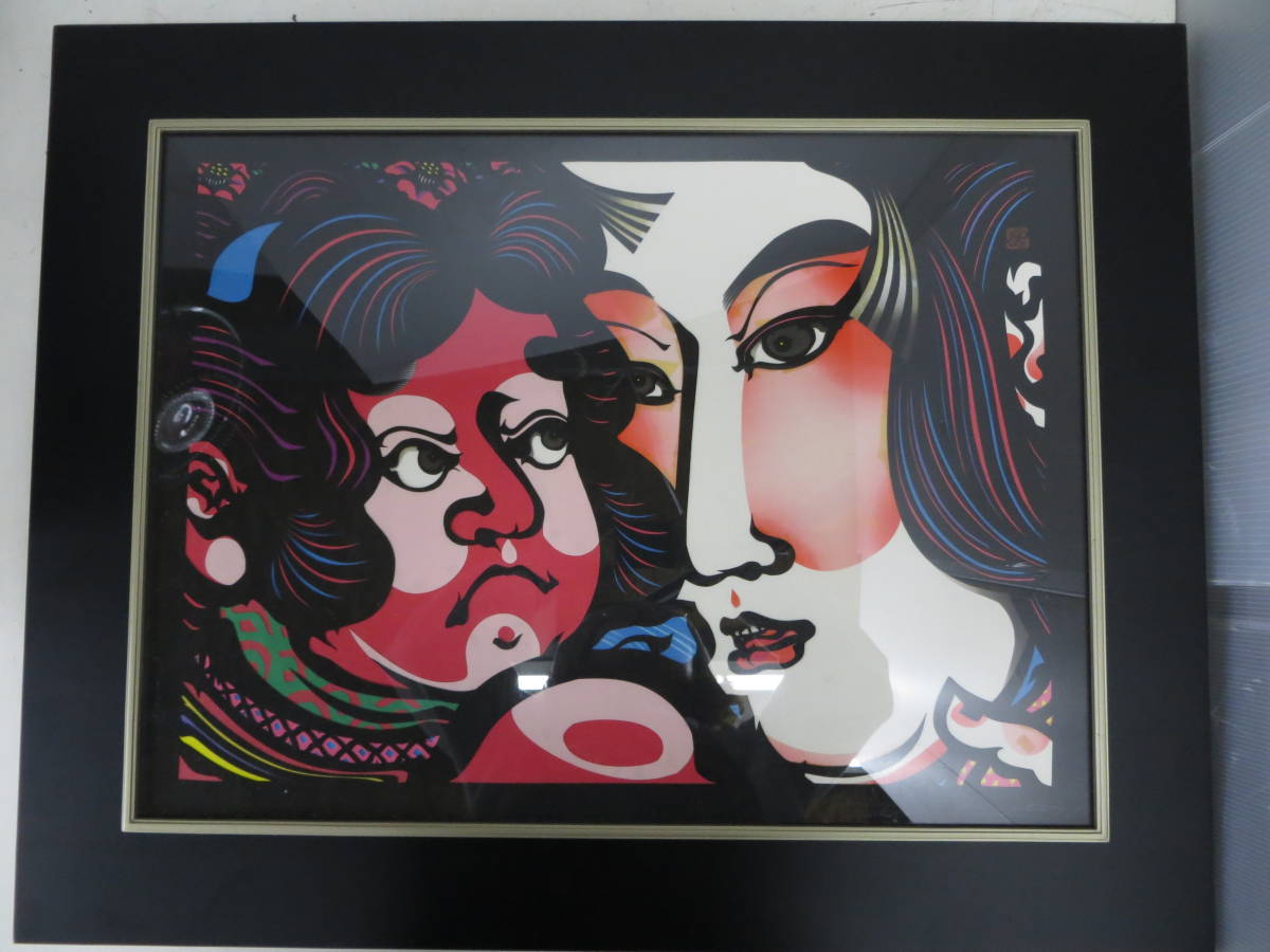 高級額入り紙切り絵 超大型タベストリ 高級額入り紙切り絵 超