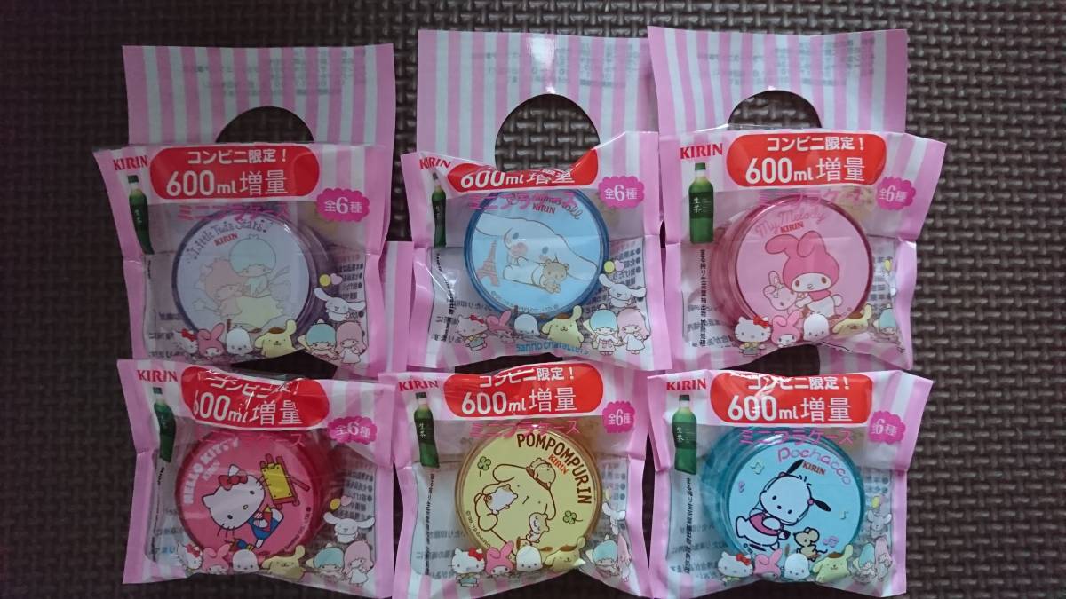 新品 ラスト キリン 生茶 サンリオ ミニプラケース全6種 ポムポムプリン シナモロール キティ ポチャッコ マイメロ キキララ Kirin 即決 の落札情報詳細 ヤフオク落札価格情報 オークフリー スマートフォン版 新品 ラスト キリン 生茶 サンリオ ミニプラケース全6種 ポムポムプリン シナモロール キティ ポチャッコ マイメロ キキララ Kirin 即決 の落札情報詳細 ヤフオク落札価格情報 オークフリー スマートフォン版