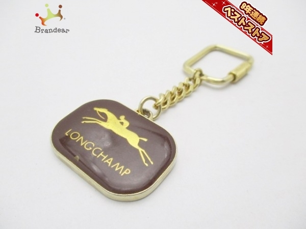 ロンシャン LONGCHAMP キーホルダー(チャーム) 金属素材 ゴールド
