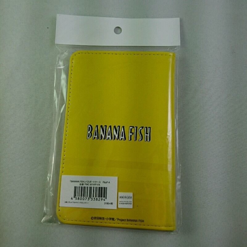 プレイフルマインドカンパニー パスポートケース PlayP-A BANANA FISH