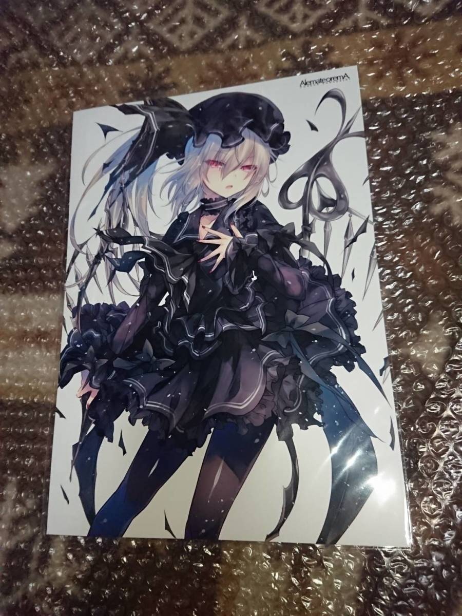 新品 東方 フラン レミリア イラスト カード アレマテオレマ 小林由高 フランドール スカーレット コミケ 例大祭 の落札情報詳細 ヤフオク落札価格情報 オークフリー スマートフォン版