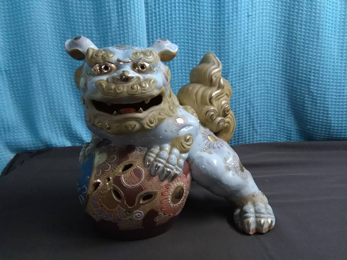 九谷焼 陶孫作 白獅子 縁起物 置物