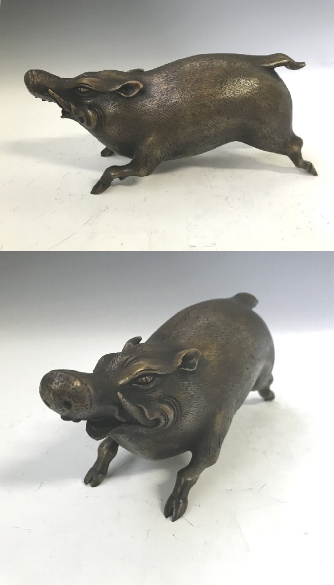 Alpha 大幅値下げ 送料無料 毛並みの良いイノシシの像 1 4kg 猪 亥 Wa0314 和風置物 の落札情報詳細 ヤフオク落札価格情報 オークフリー スマートフォン版