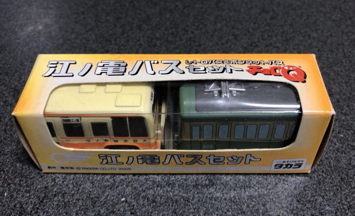 安い割引 チョロｑバス 江ノ電レトロ ボンネット２台セット06 Mojeirysy Pl