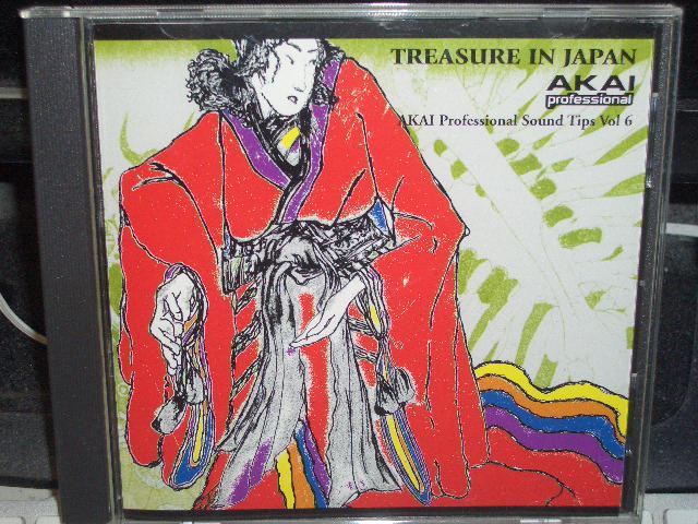 カエルカフェ Kaeru Cafe「Treasure in Japan vol1」岡素世 Soyo