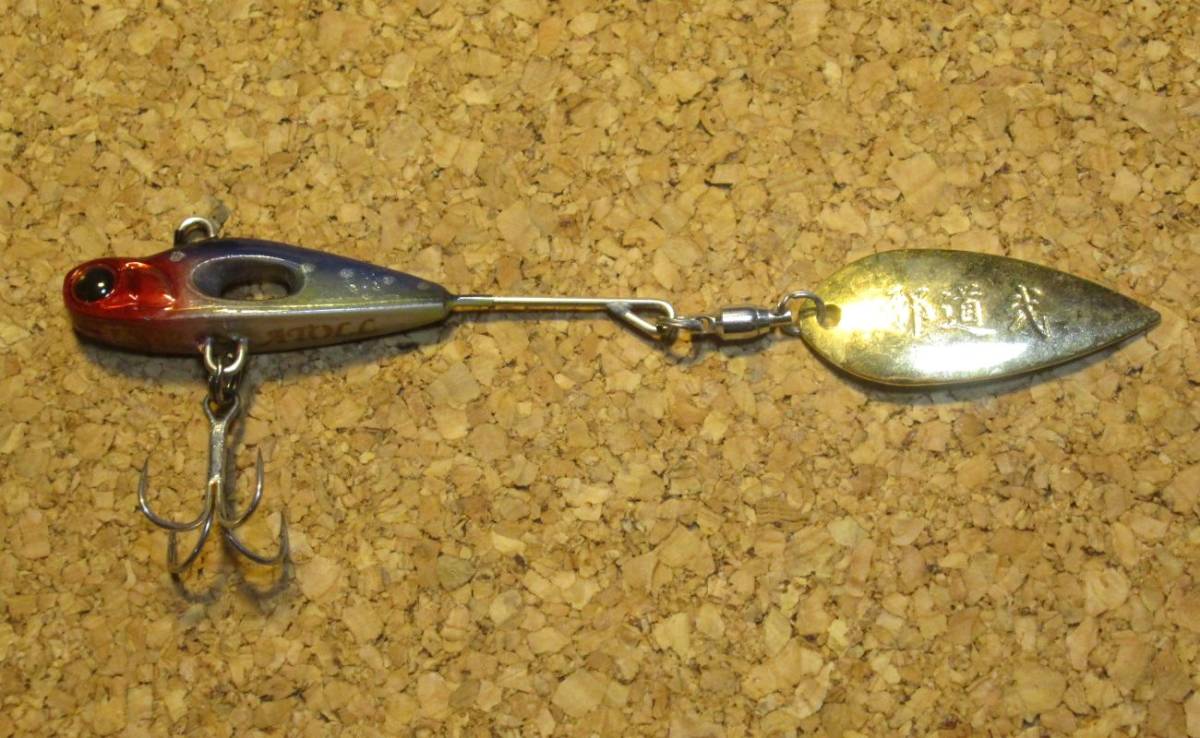 Ja Do 邪道 アトール クルクル リベンジ 14g Atoll Kurukuru Revenge 14g 藤沢 の落札情報詳細 ヤフオク落札価格情報 オークフリー スマートフォン版