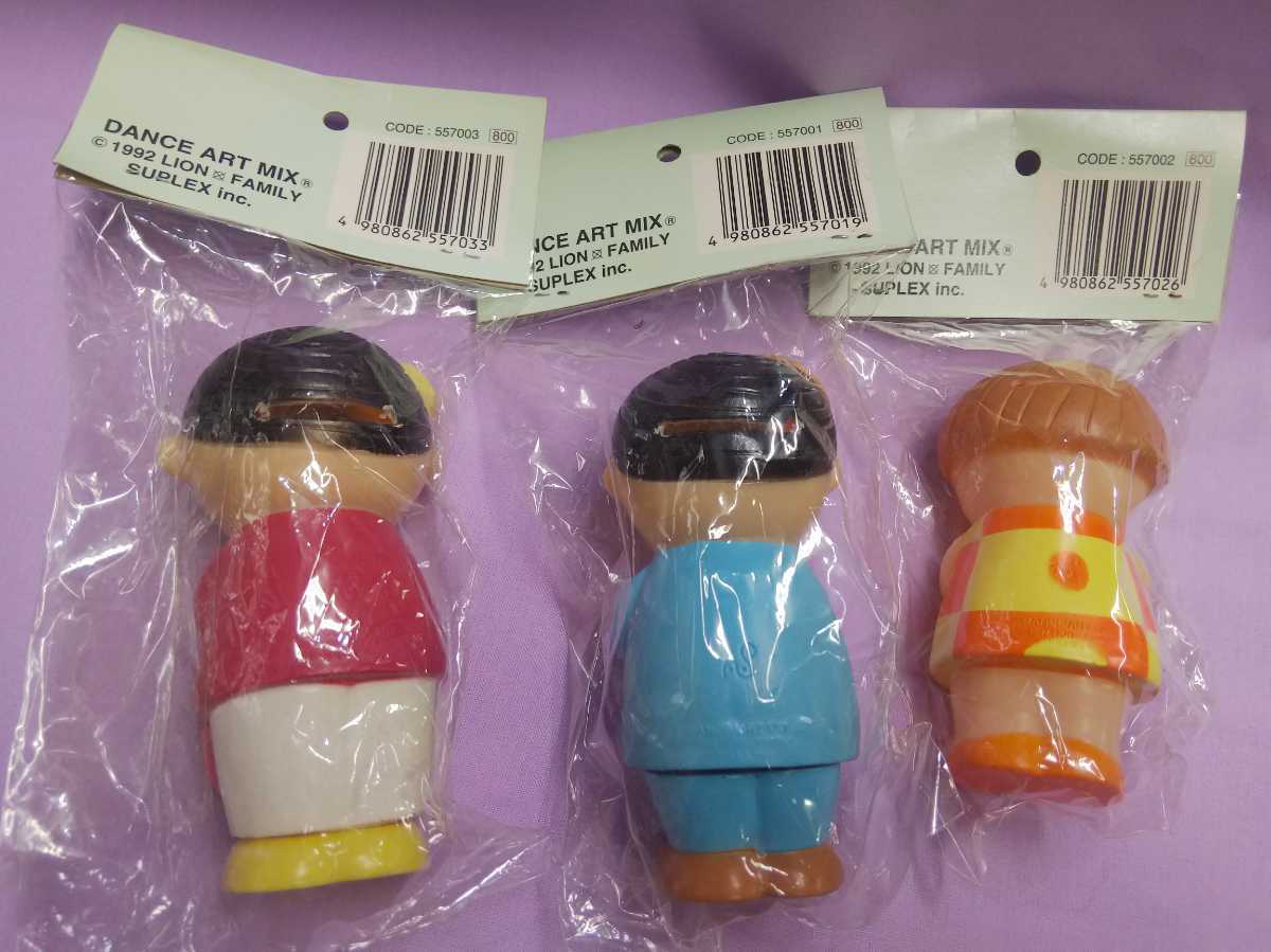 入荷now 買えない 貯金箱 フィギュア ソフビ ソリマチアキラ 1992 昭和 当時物 アンティーク雑貨