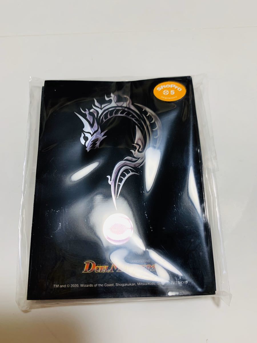 新品】デュエル・マスターズ デュエマ 限定カード プロテクト 謎