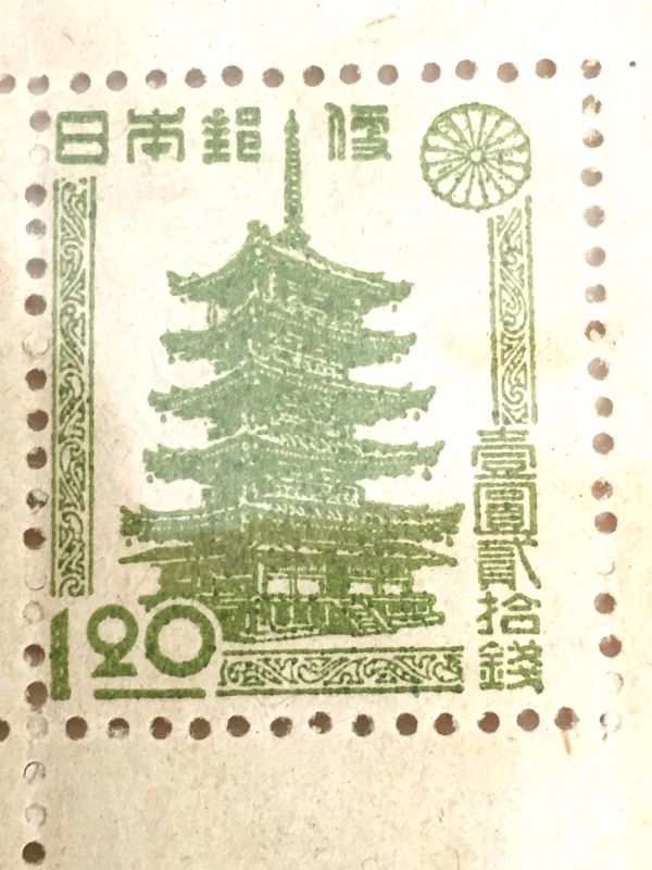 東京切手展 うなぎ小型シート（未使用、1947年） 東京切手展 昭和22年