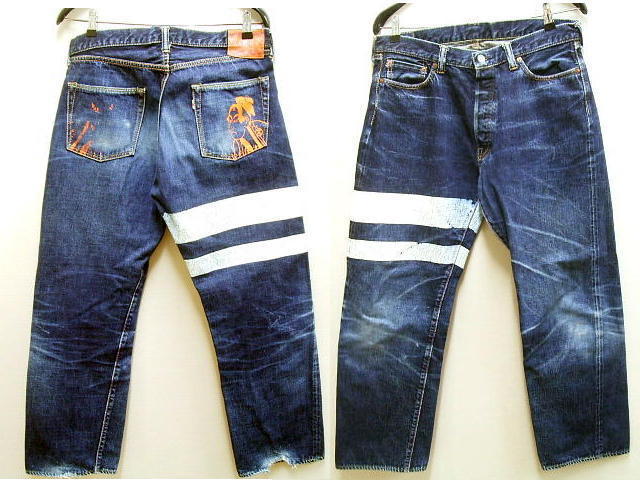 即決 [W34]美色 桃太郎ジーンズ 0905BP 出陣LABEL 15.7oz 特濃