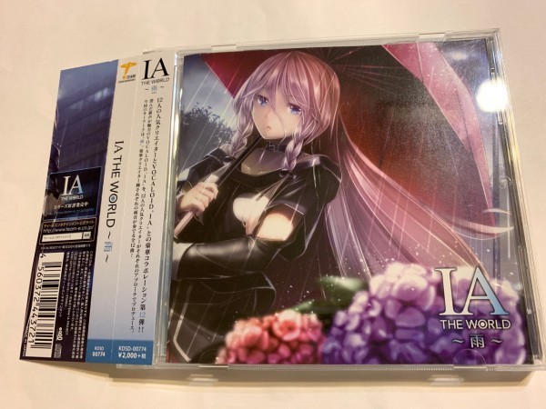 Ia The World 雨 コン 学園p Mi18k Otetsu ダルビッシュp 黒田亜津 綿飴 ねじ式 とあ たかちゅう 23 Exe 沙 P N K 帯有 の落札情報詳細 ヤフオク落札価格情報 オークフリー スマートフォン版