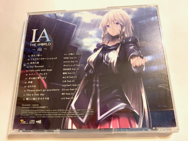 Ia The World 雨 コン 学園p Mi18k Otetsu ダルビッシュp 黒田亜津 綿飴 ねじ式 とあ たかちゅう 23 Exe 沙 P N K 帯有 の落札情報詳細 ヤフオク落札価格情報 オークフリー スマートフォン版