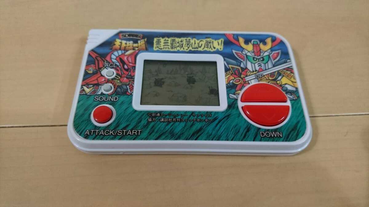 バンダイ LSIゲーム SD戦国伝 悪無覇域夢山の戦い！ SDガンダム ゲーム