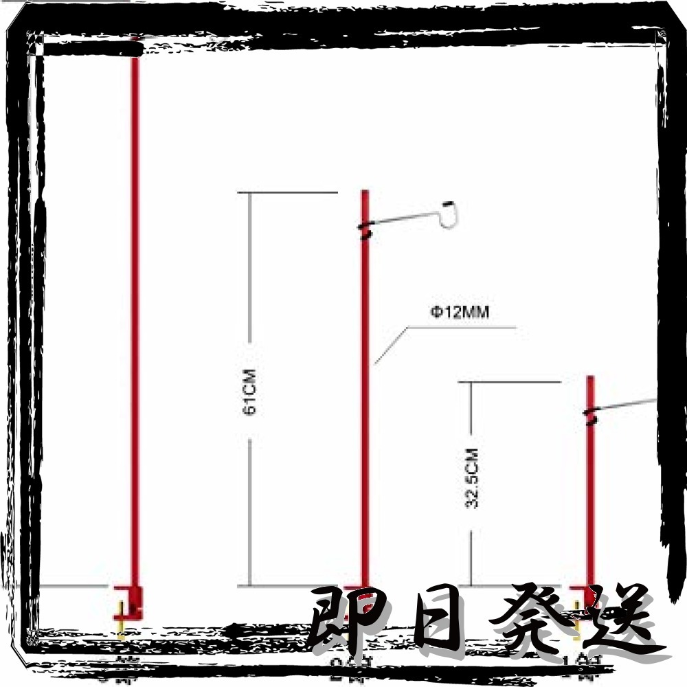 新品 レッド フック一つ Flyflygo ランタンスタンド テーブルを挟むタイプ ランタンポール アルミ製 超軽量 コンパクト収納 の落札情報詳細 ヤフオク落札価格情報 オークフリー スマートフォン版