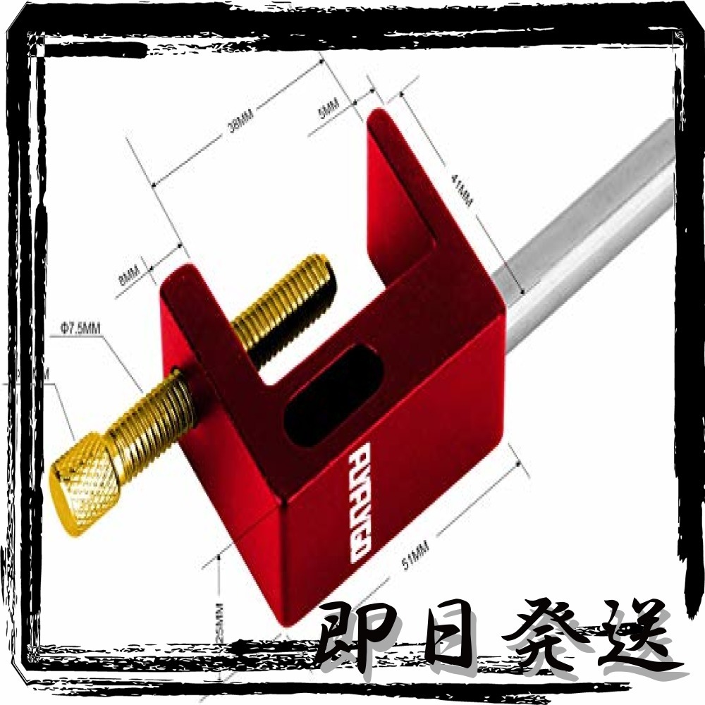 新品 レッド フック一つ Flyflygo ランタンスタンド テーブルを挟むタイプ ランタンポール アルミ製 超軽量 コンパクト収納 の落札情報詳細 ヤフオク落札価格情報 オークフリー スマートフォン版