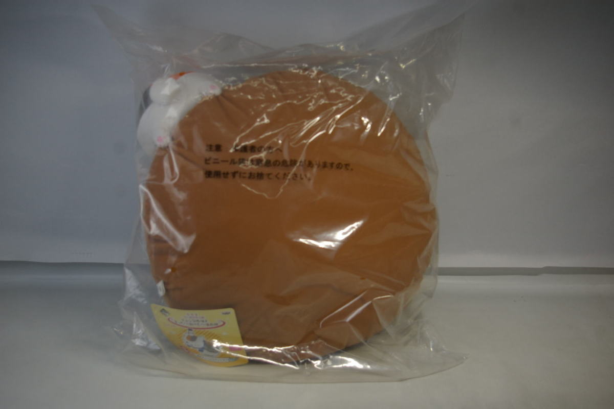 新品 未開封 一番くじ 夏目友人帳 ニャンコ先生とまったり湯けむり温泉旅 B賞 温泉まんじゅうクッション 全1種 の落札情報詳細 ヤフオク落札価格情報 オークフリー スマートフォン版 新品 未開封 一番くじ 夏目友人帳 ニャンコ先生とまったり湯けむり温泉旅 B賞 温泉まんじゅうクッション 全1種 の落札情報詳細 ヤフオク落札価格情報 オークフリー スマートフォン版