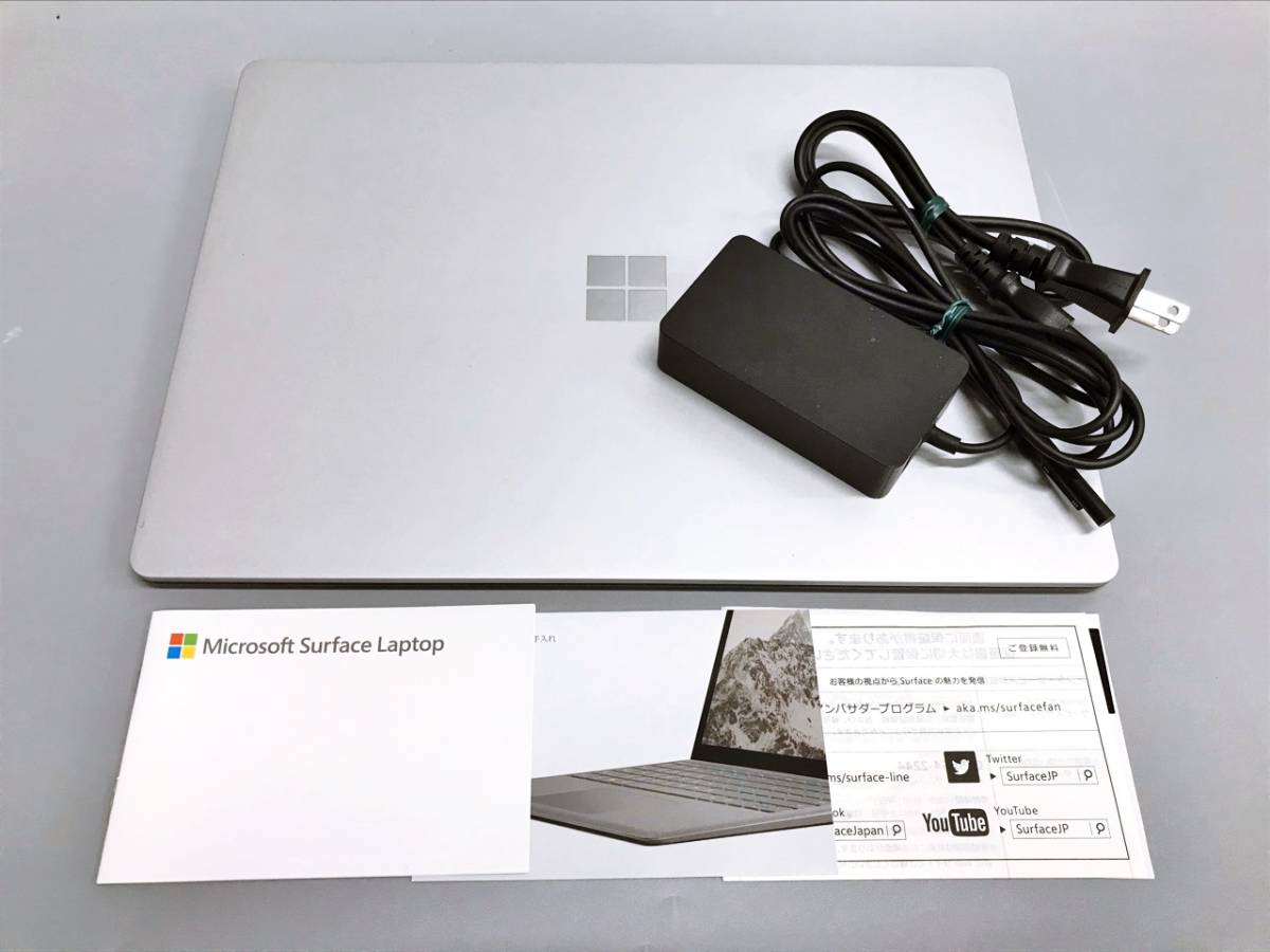 マイクロソフト ラップトップ2018年購入 クリスマス特集2022