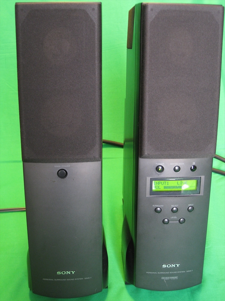 SONY アクティブスピーカーシステム SAVA-7 SONY SAVA-7の仕様 ソニー