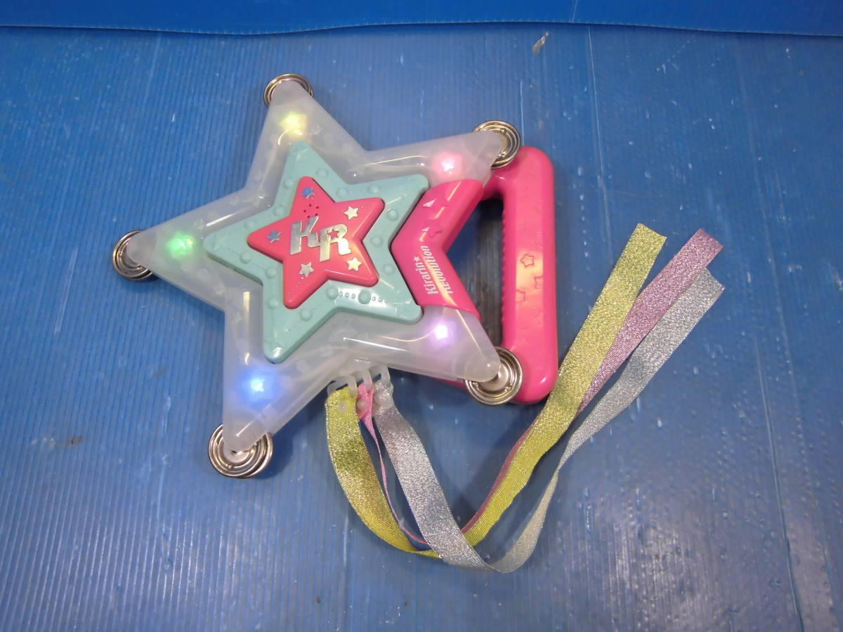 きらりんレボリューション タンバリン