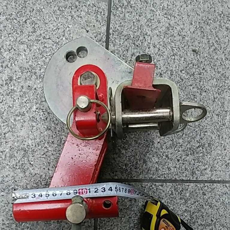 反転式 取り付け 金具 ヤンマー トラクター ロータリー パーツ