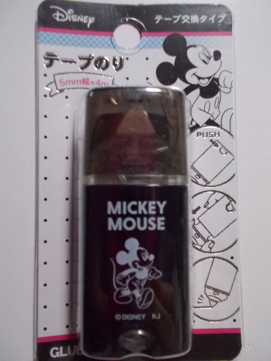 新品 ディズニーミッキーのテープのり 定価324円の品 の落札情報詳細 ヤフオク落札価格情報 オークフリー スマートフォン版
