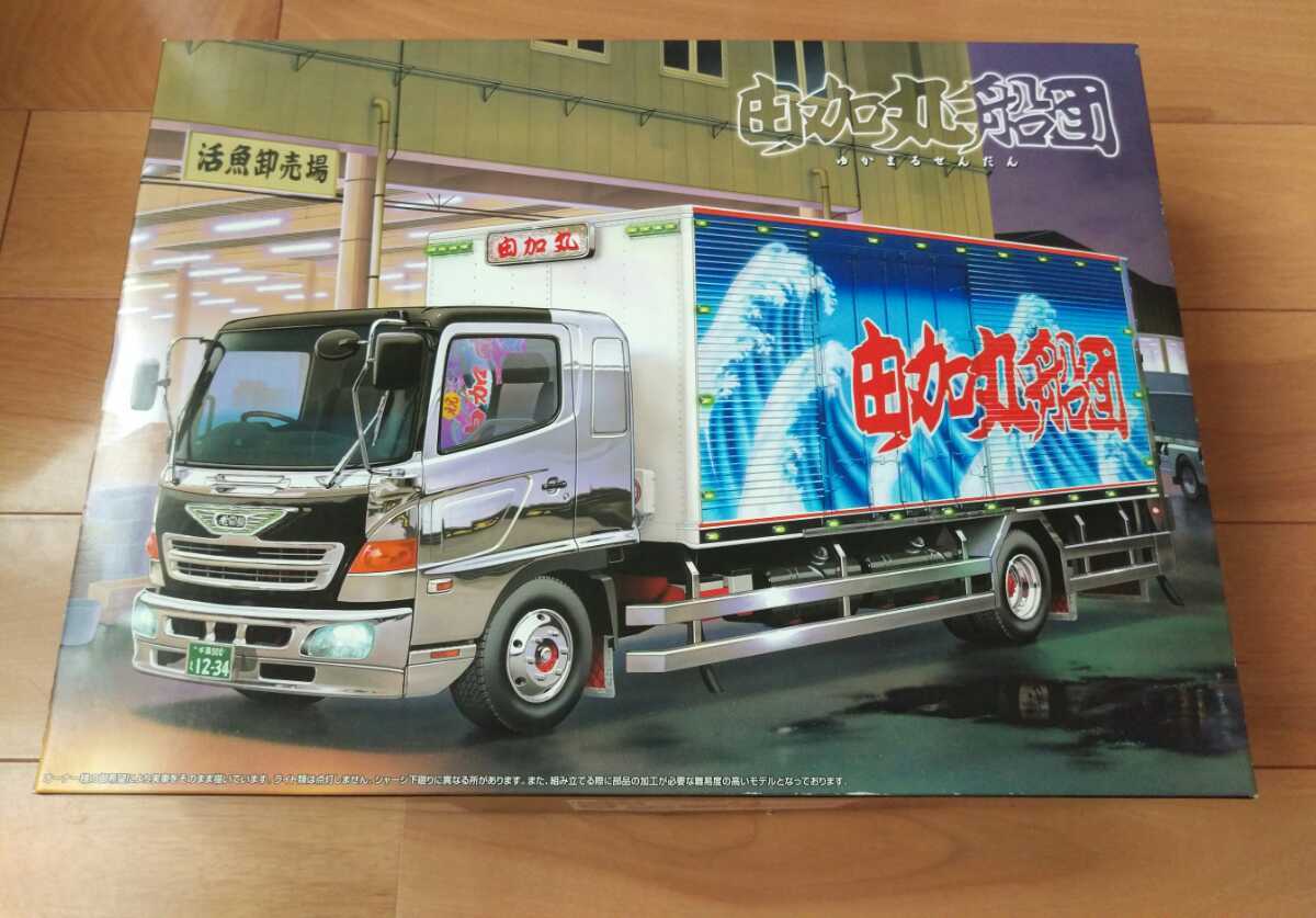 4トン 1/32 由加丸船団 デコトラ 希少 絶版 由加丸 レンジャープロ