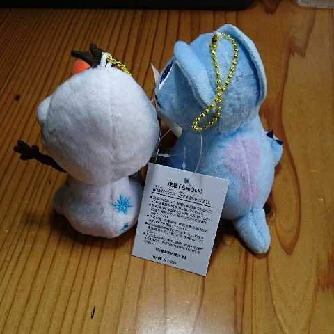 新品 アナと雪の女王2 オラフ サラマンダー 2個セット 新品未使用 Ufoキャッチャー景品 個人出品 の落札情報詳細 ヤフオク落札価格情報 オークフリー スマートフォン版