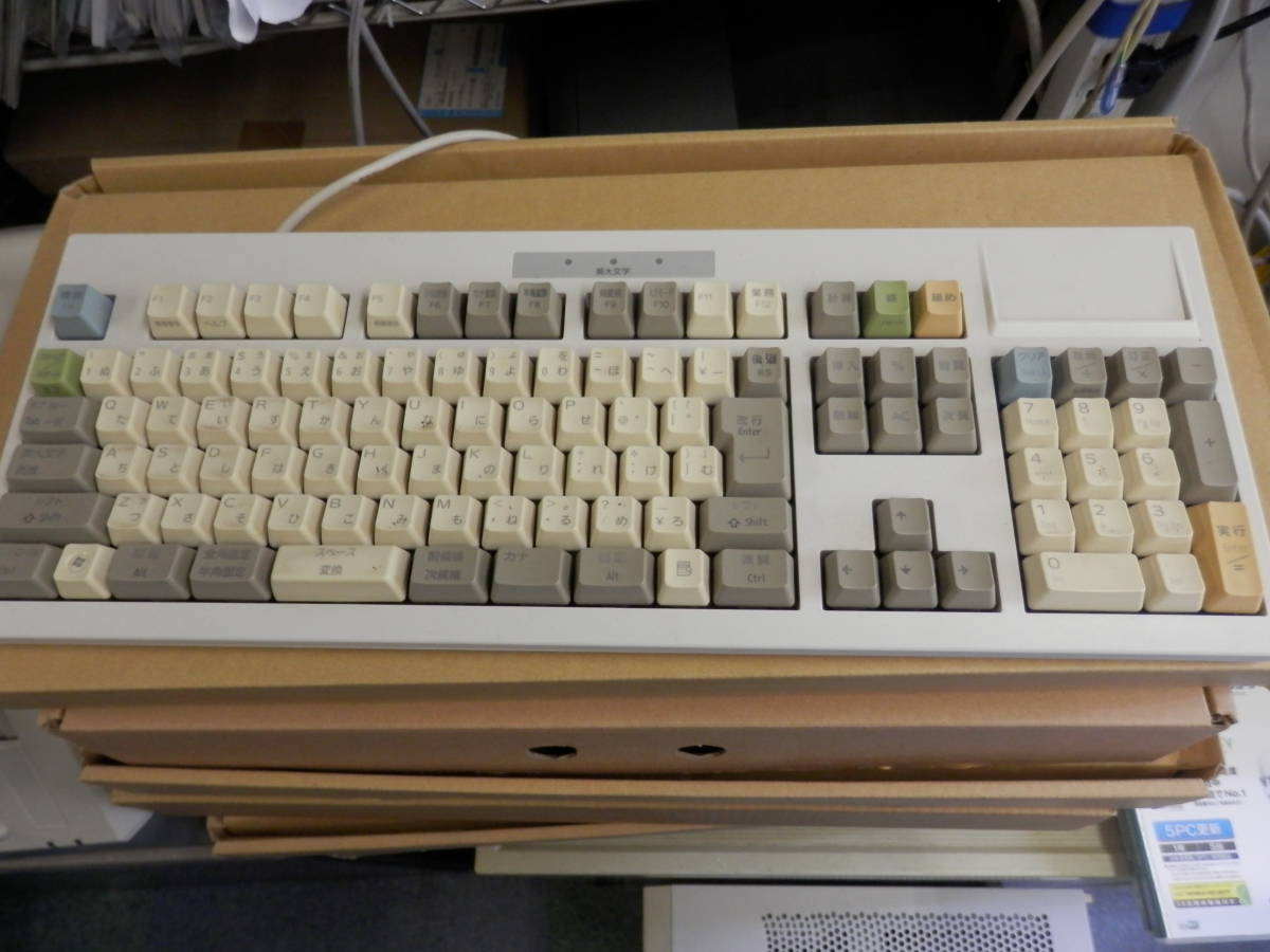 東芝テック TEC 事務コン SO－7S－KT キーボード 中古 ① ＞＞の落札