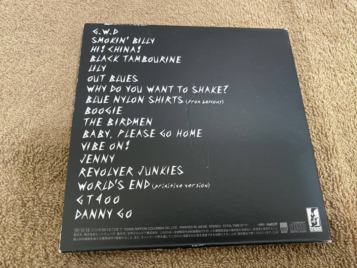 Thee Michelle Gun Elephant Tmge106 中古cd ミッシェルガンエレファント ベスト Best の落札情報詳細 ヤフオク落札価格情報 オークフリー スマートフォン版