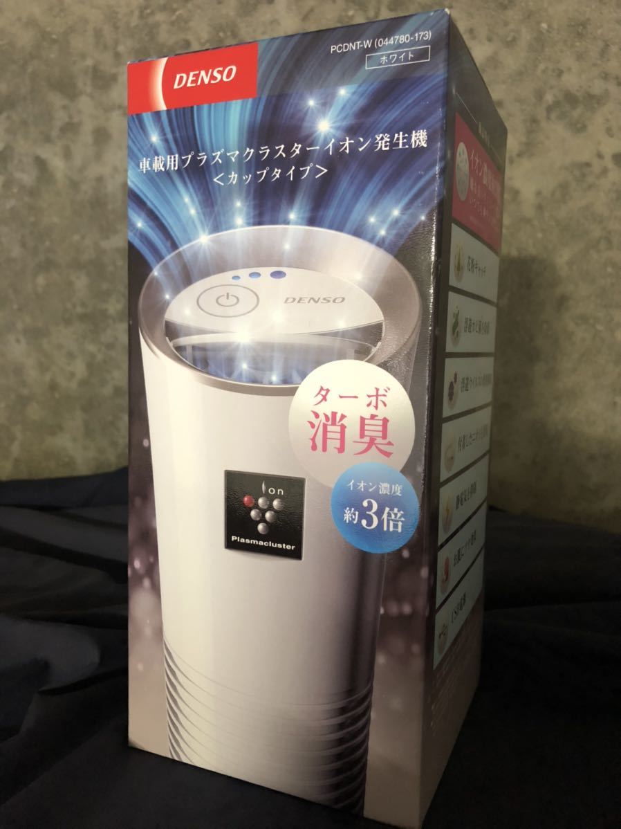 新品 ウィルス対策 ターボ消臭 Denso 車載用プラズマクラスターイオン発生機 ホワイト 花粉キャッチ の落札情報詳細 ヤフオク落札価格情報 オークフリー スマートフォン版