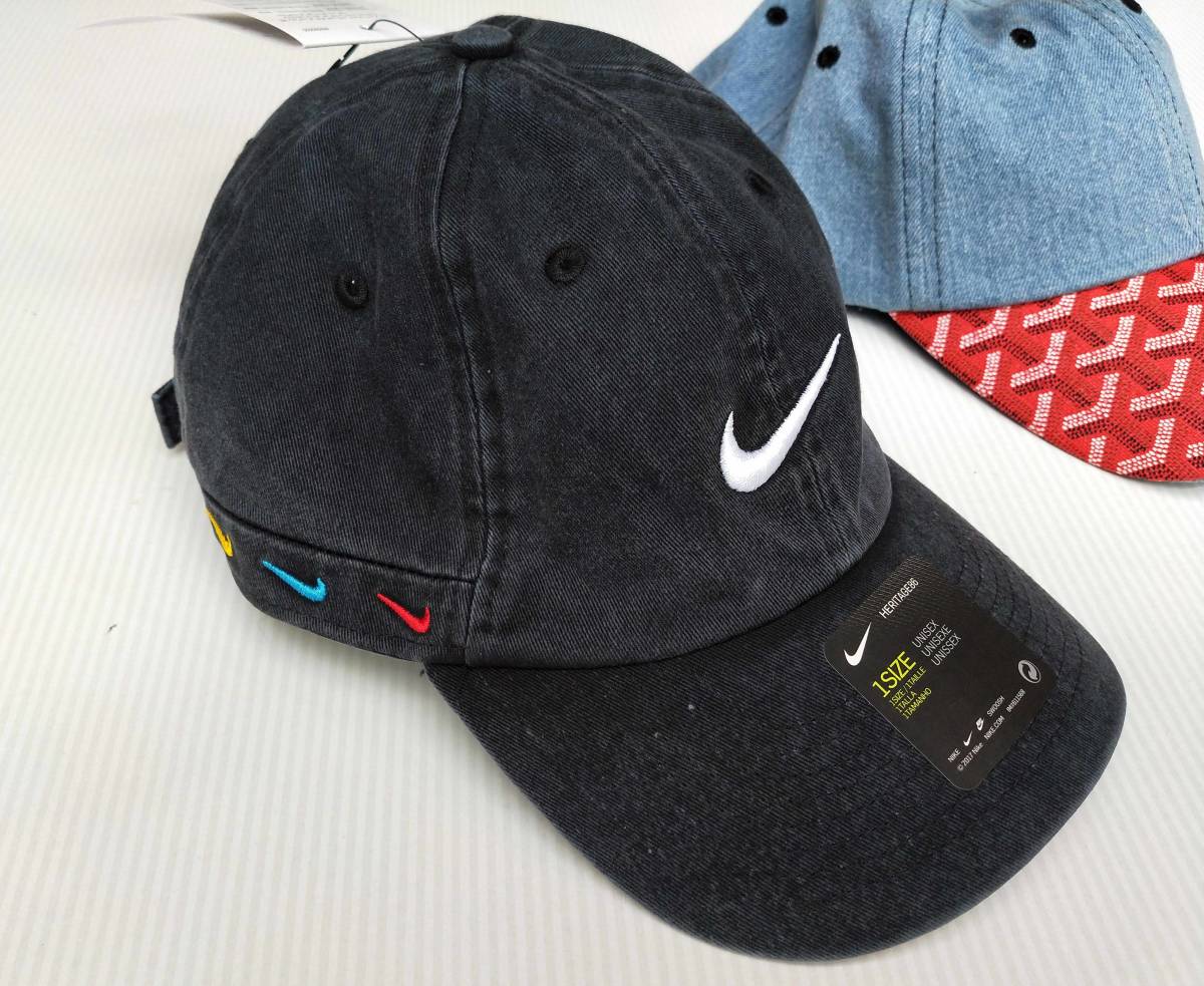 friends nike hat