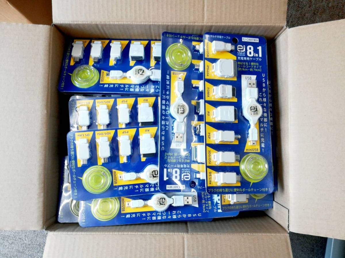 新品 在庫処分 60個 Aセット ノベルティなどにどうぞ Psp Dslite 3ds Dsi Dsill Miniusbやガラケーも充電できる8個の 端子付きマルチ充電器 の落札情報詳細 ヤフオク落札価格情報 オークフリー スマートフォン版
