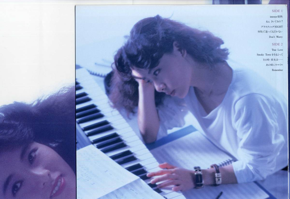 LP☆鮎川麻弥SMILEスマイル(大型ポスター付/'88/和ブギー和モノ