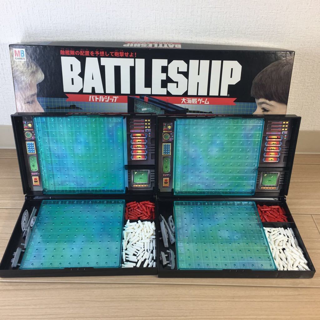大海戦ゲーム バトルシップ MBゲームス レトロ