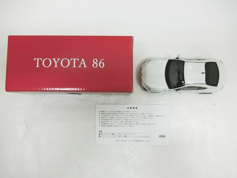 トヨタ 86 色見本 ミニカー 1/30 ①37J サテンホワイトパール 非売品 Amazon | トヨタ 1/30 86 ハチロク オフィシャルミニカー カラー